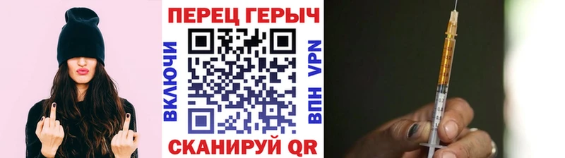 OMG ссылки Ахтубинск ГЕРОИН VHQ