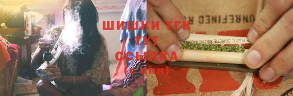 мяу мяу мука Арсеньев