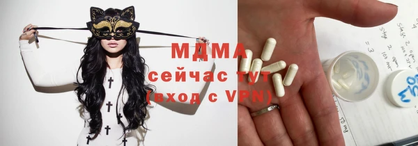 MDMA Premium VHQ Остров