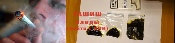 jwh Армянск
