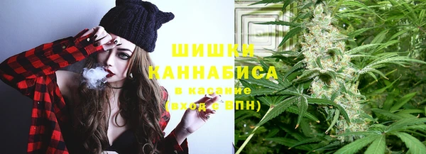 jwh Армянск